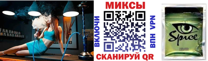 Бутират бутандиол  где купить наркоту  МЕГА зеркало  Крым 