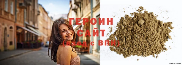 мефедрон VHQ Бугульма
