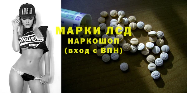 мефедрон VHQ Бугульма