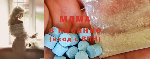 мефедрон VHQ Бугульма