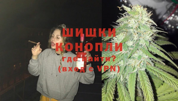 мефедрон VHQ Бугульма