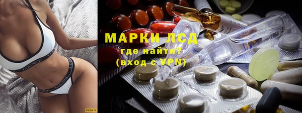 мефедрон VHQ Бугульма