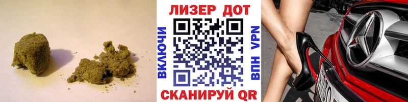 LSD-25 экстази ecstasy  darknet формула  Крым  наркошоп 