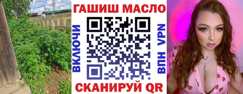Дистиллят ТГК концентрат  дарк нет какой сайт  Крым  цены наркотик 