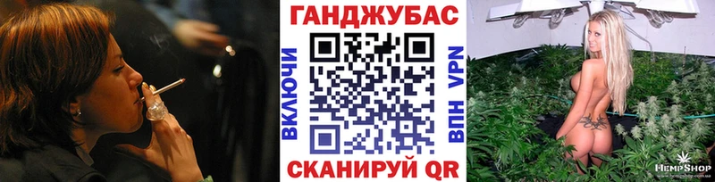 Бошки марихуана тримм  Крым 
